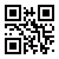 QR-Code zur Seite https://www.isbn.de/9783897355941