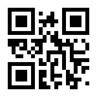QR-Code zur Seite https://www.isbn.de/9783897356061