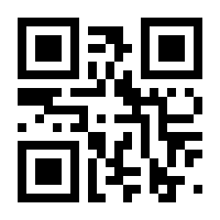 QR-Code zur Seite https://www.isbn.de/9783897356207