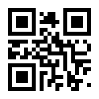 QR-Code zur Seite https://www.isbn.de/9783897356344