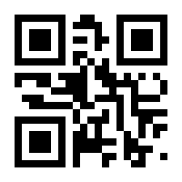 QR-Code zur Seite https://www.isbn.de/9783897356764