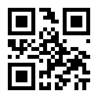 QR-Code zur Buchseite 9783897358027