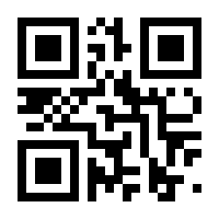 QR-Code zur Seite https://www.isbn.de/9783897358201
