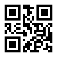 QR-Code zur Seite https://www.isbn.de/9783897358225