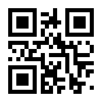QR-Code zur Seite https://www.isbn.de/9783897358461