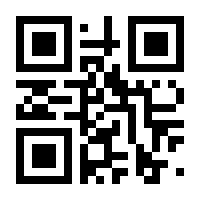 QR-Code zur Seite https://www.isbn.de/9783897358546