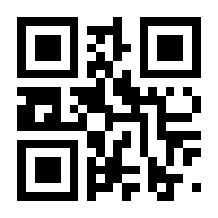 QR-Code zur Seite https://www.isbn.de/9783897358652