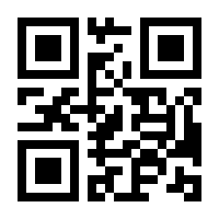 QR-Code zur Buchseite 9783897358881