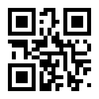 QR-Code zur Seite https://www.isbn.de/9783897359017