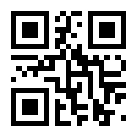 QR-Code zur Seite https://www.isbn.de/9783897383180