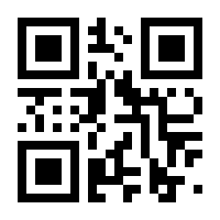 QR-Code zur Seite https://www.isbn.de/9783897395145