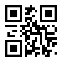 QR-Code zur Seite https://www.isbn.de/9783897397446