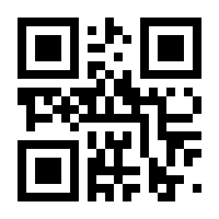 QR-Code zur Seite https://www.isbn.de/9783897397644