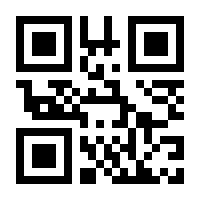 QR-Code zur Seite https://www.isbn.de/9783897397804