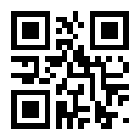 QR-Code zur Seite https://www.isbn.de/9783897398436