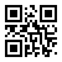 QR-Code zur Buchseite 9783897399839