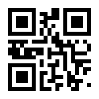 QR-Code zur Seite https://www.isbn.de/9783897413283