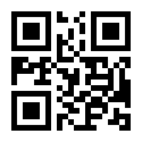 QR-Code zur Buchseite 9783897414785