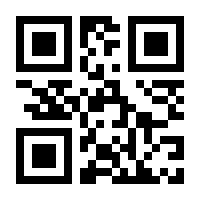 QR-Code zur Seite https://www.isbn.de/9783897419834