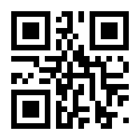 QR-Code zur Seite https://www.isbn.de/9783897441903