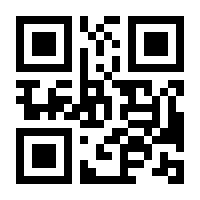 QR-Code zur Seite https://www.isbn.de/9783897442344