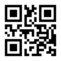 QR-Code zur Buchseite 9783897477230