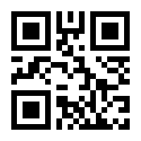 QR-Code zur Seite https://www.isbn.de/9783897481725