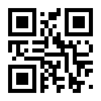 QR-Code zur Seite https://www.isbn.de/9783897491243
