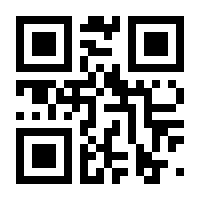 QR-Code zur Seite https://www.isbn.de/9783897491649