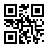 QR-Code zur Seite https://www.isbn.de/9783897491724