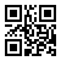 QR-Code zur Seite https://www.isbn.de/9783897493612