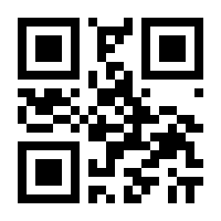 QR-Code zur Seite https://www.isbn.de/9783897495050