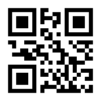 QR-Code zur Seite https://www.isbn.de/9783897495791