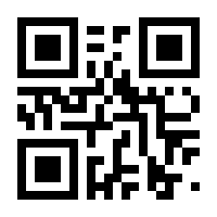 QR-Code zur Seite https://www.isbn.de/9783897495807