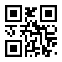 QR-Code zur Seite https://www.isbn.de/9783897495869
