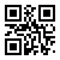 QR-Code zur Seite https://www.isbn.de/9783897496583