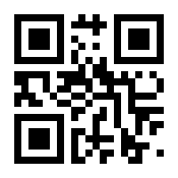 QR-Code zur Seite https://www.isbn.de/9783897498051