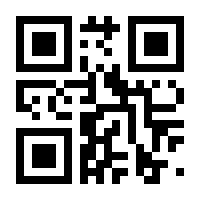 QR-Code zur Seite https://www.isbn.de/9783897498075