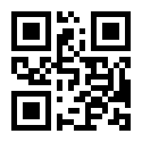 QR-Code zur Buchseite 9783897498631