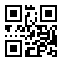 QR-Code zur Seite https://www.isbn.de/9783897498938