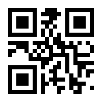 QR-Code zur Seite https://www.isbn.de/9783897499423