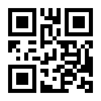 QR-Code zur Seite https://www.isbn.de/9783897543522