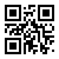 QR-Code zur Seite https://www.isbn.de/9783897545021