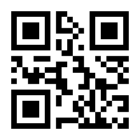 QR-Code zur Buchseite 9783897546202