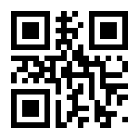 QR-Code zur Seite https://www.isbn.de/9783897548022
