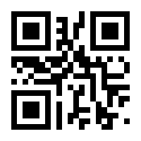 QR-Code zur Seite https://www.isbn.de/9783897560642