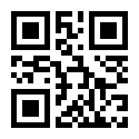 QR-Code zur Buchseite 9783897561939