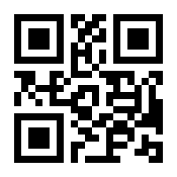 QR-Code zur Buchseite 9783897571617