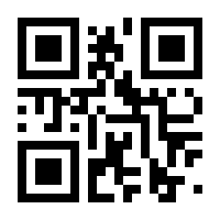 QR-Code zur Seite https://www.isbn.de/9783897601222