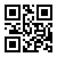 QR-Code zur Seite https://www.isbn.de/9783897602908